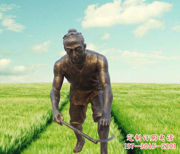 割稻子农耕人物铜雕