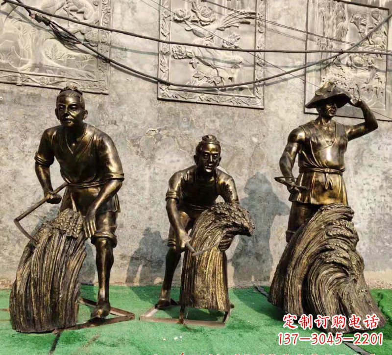 割麦子人物铜雕