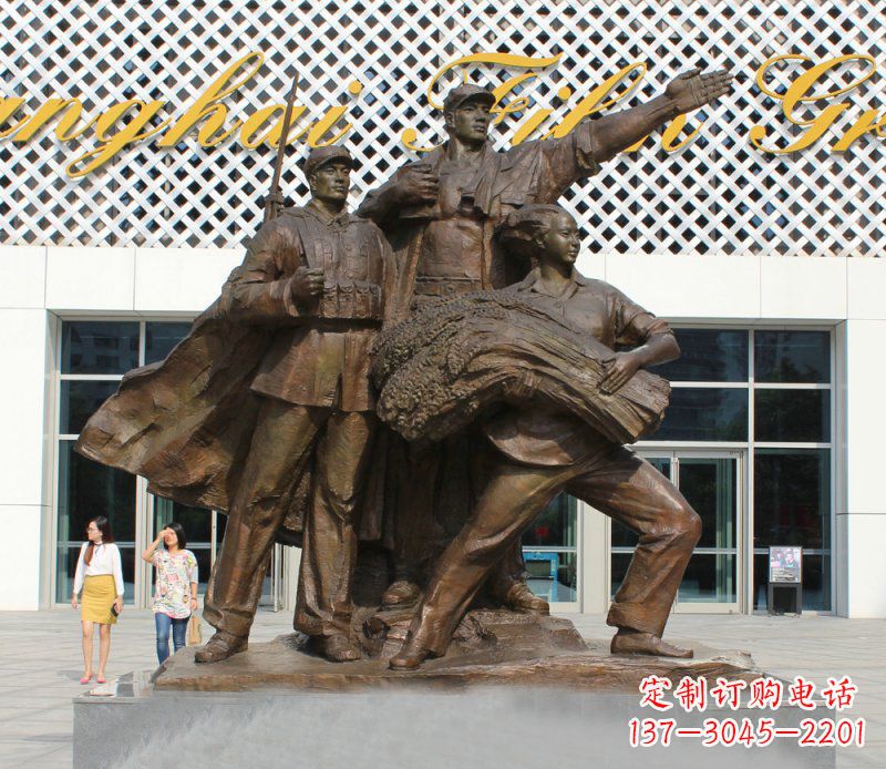 革命战士广场景观铜雕 (2)