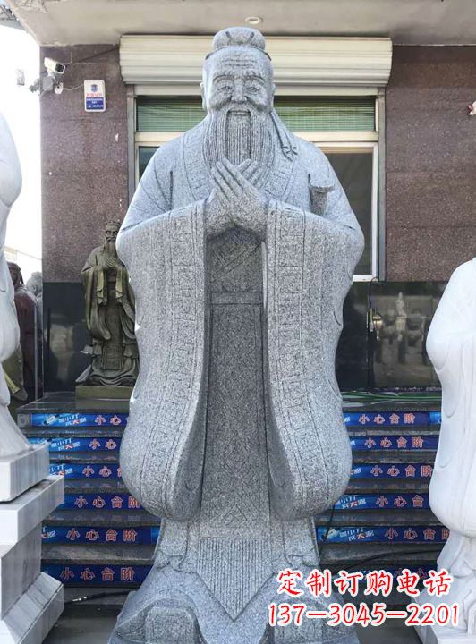 经典经典——传统孔子雕塑 经典经典——传统孔子雕塑