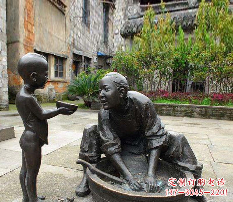 给妈妈喝水人物庭院景观玻璃钢仿铜摆件