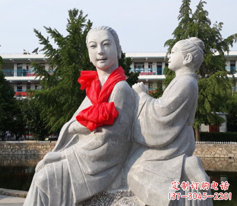 给母亲捶背公园景观石雕摆件