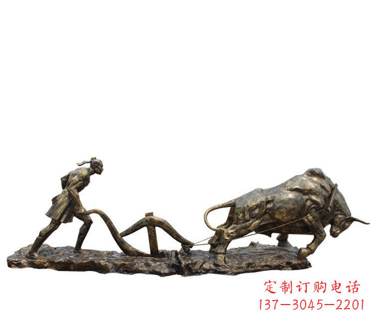 耕犁农场景观铜雕