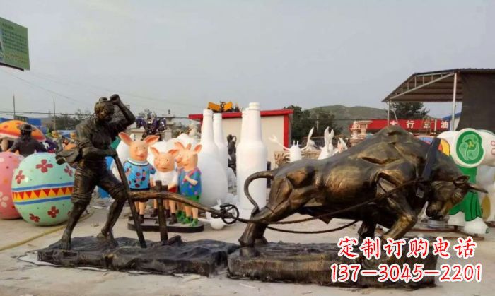 耕犁人物铜雕 (7)