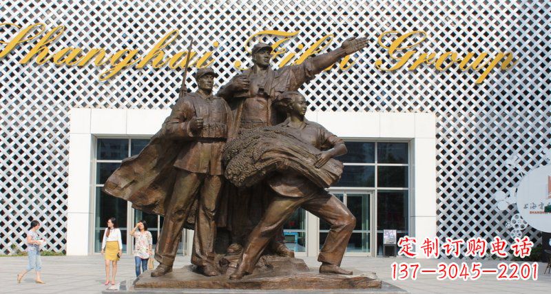 工农兵近代人物铜雕