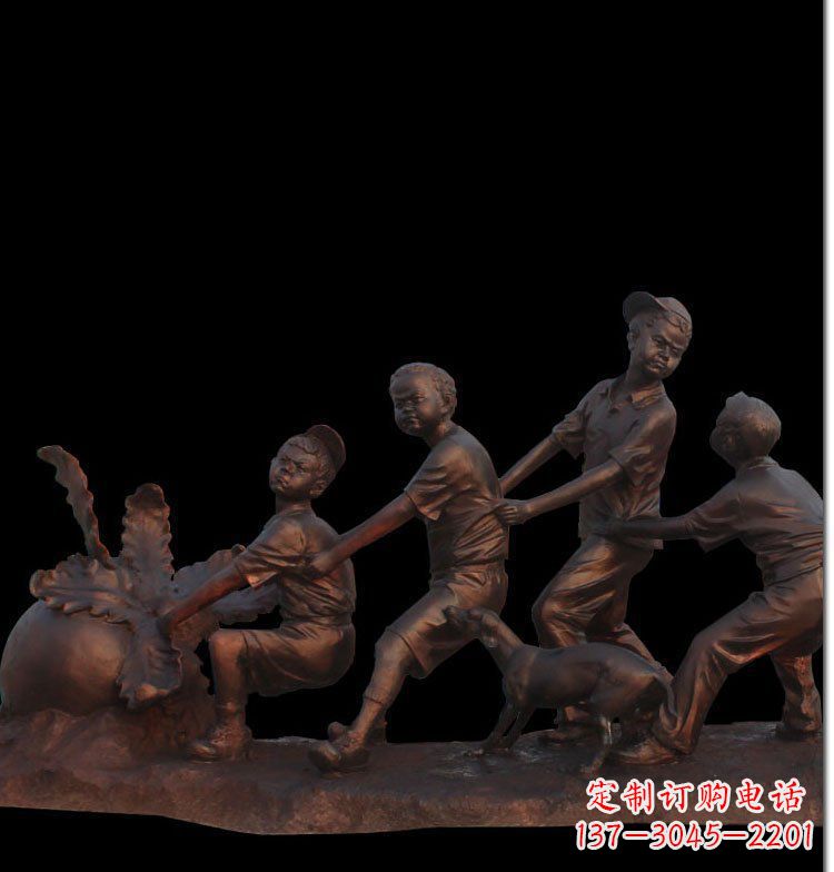 公园拔萝卜人物玻璃钢仿铜雕塑