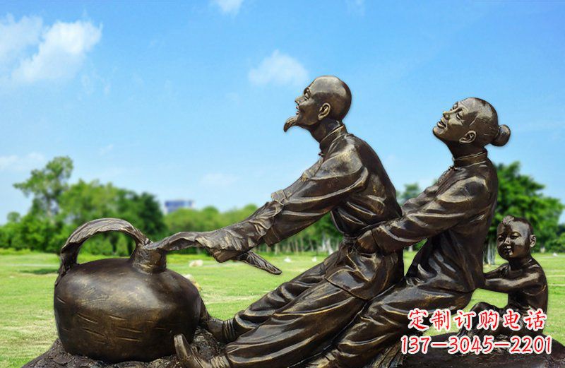 公园拔萝卜人物铜雕