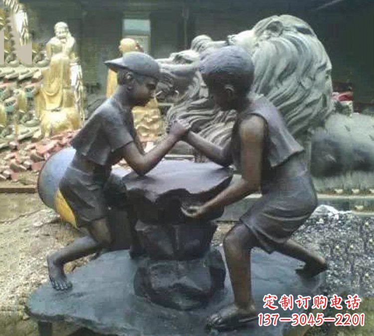 公园掰腕的儿童童趣铜雕