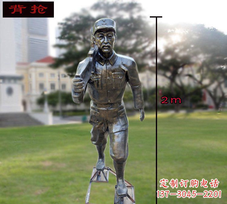 公园/战士/铜雕-公园背枪战士铜雕 公园/战士/铜雕-公园背枪战士铜雕