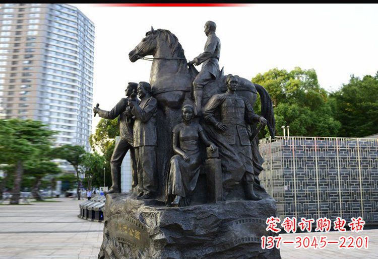 公园标志铜雕