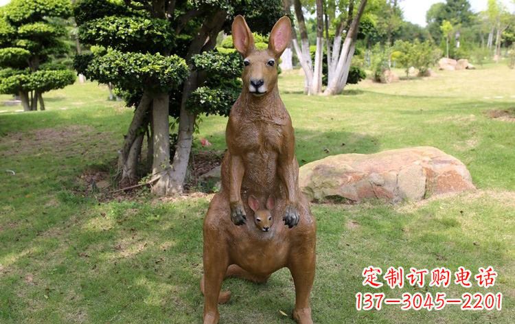 公园玻璃钢仿真袋鼠雕塑
