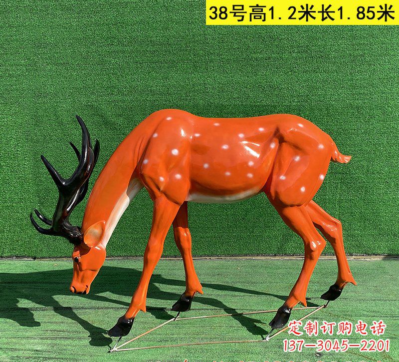 公园玻璃钢梅花鹿雕塑