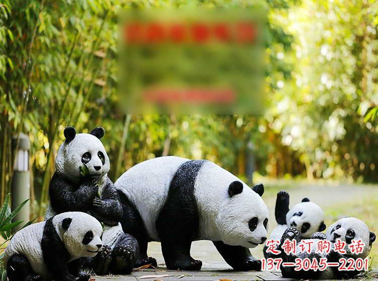 熊猫雕塑 - 公园/玻璃钢/仿真/熊猫 熊猫雕塑 - 公园/玻璃钢/仿真/熊猫