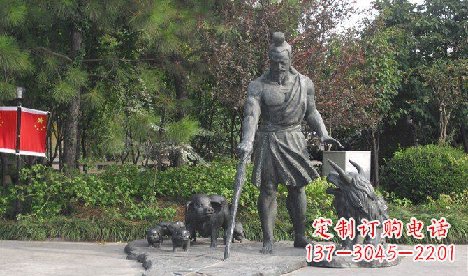 公园播种景观铜雕
