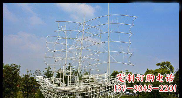 公园不锈钢编织的帆船景观雕塑