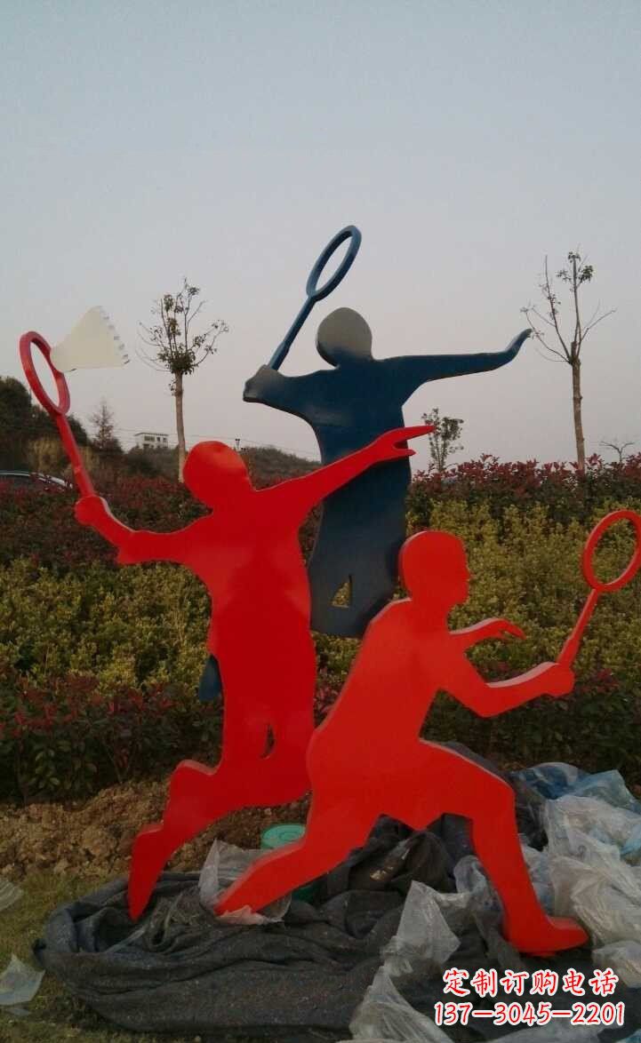 公园不锈钢抽象打羽毛球的人物景观雕塑