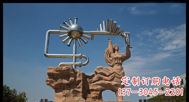 公园不锈钢抽象创造太阳景观雕塑