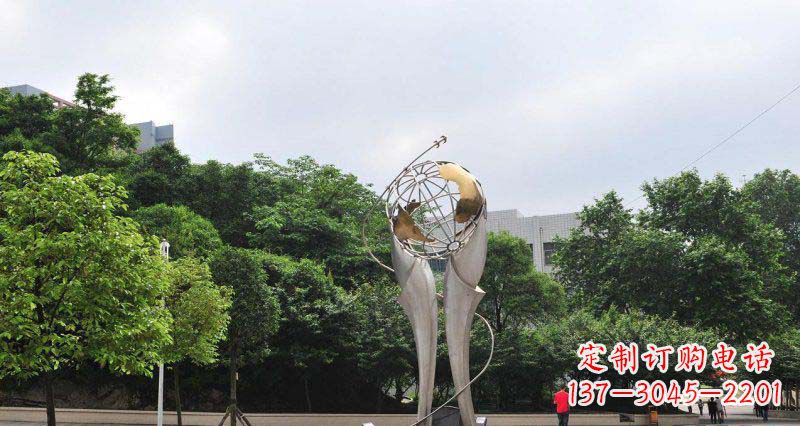 公园不锈钢抽象地球雕塑