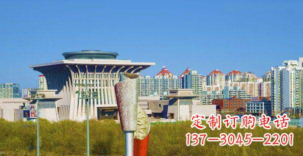 公园不锈钢抽象火炬雕塑