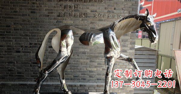 象马雕塑 - 公园/不锈钢/象马 象马雕塑 - 公园/不锈钢/象马