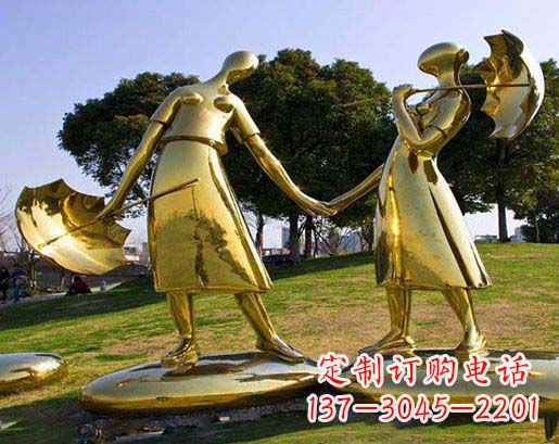 公园不锈钢抽象情侣雕塑