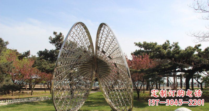 公园不锈钢抽象扇贝雕塑