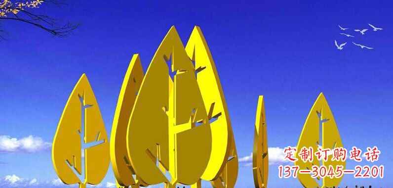 抽象不锈钢树叶雕塑 抽象不锈钢树叶雕塑