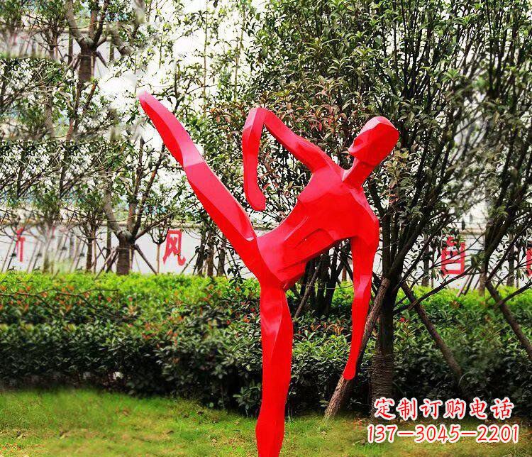 公园不锈钢抽象踢腿人物雕塑