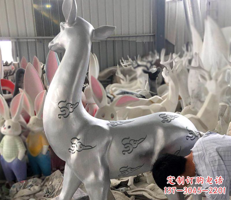 公园不锈钢抽象祥云鹿雕塑