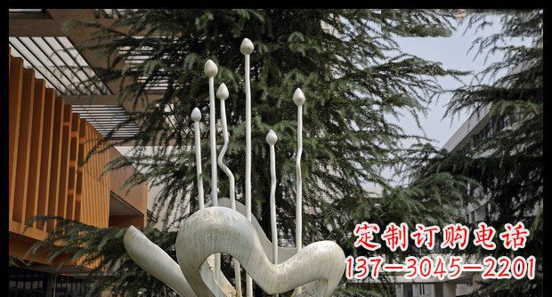 公园不锈钢抽象心花雕塑
