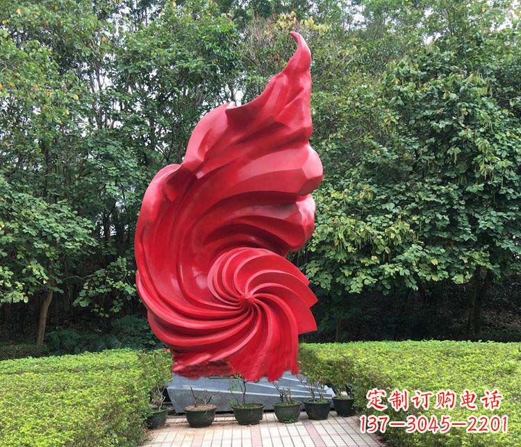 公园不锈钢抽象旋风雕塑