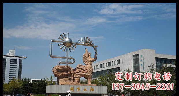 公园不锈钢创造太阳景观雕塑