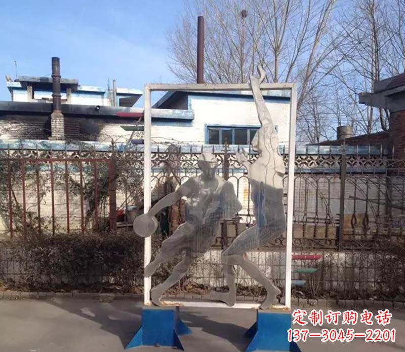 公园不锈钢打篮球运动摆件雕塑