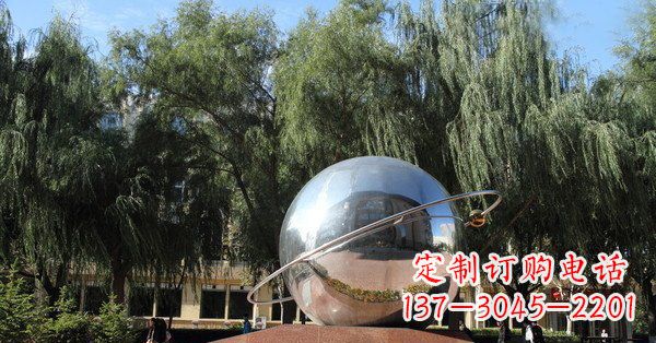 赤道雕塑 - 公园/不锈钢/地球/赤道 赤道雕塑 - 公园/不锈钢/地球/赤道