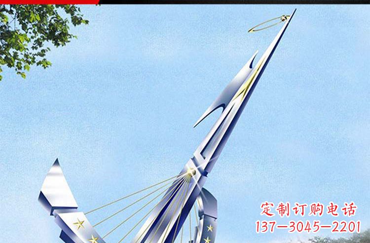 帆船雕塑 - 公园/不锈钢/帆船/景观 帆船雕塑 - 公园/不锈钢/帆船/景观