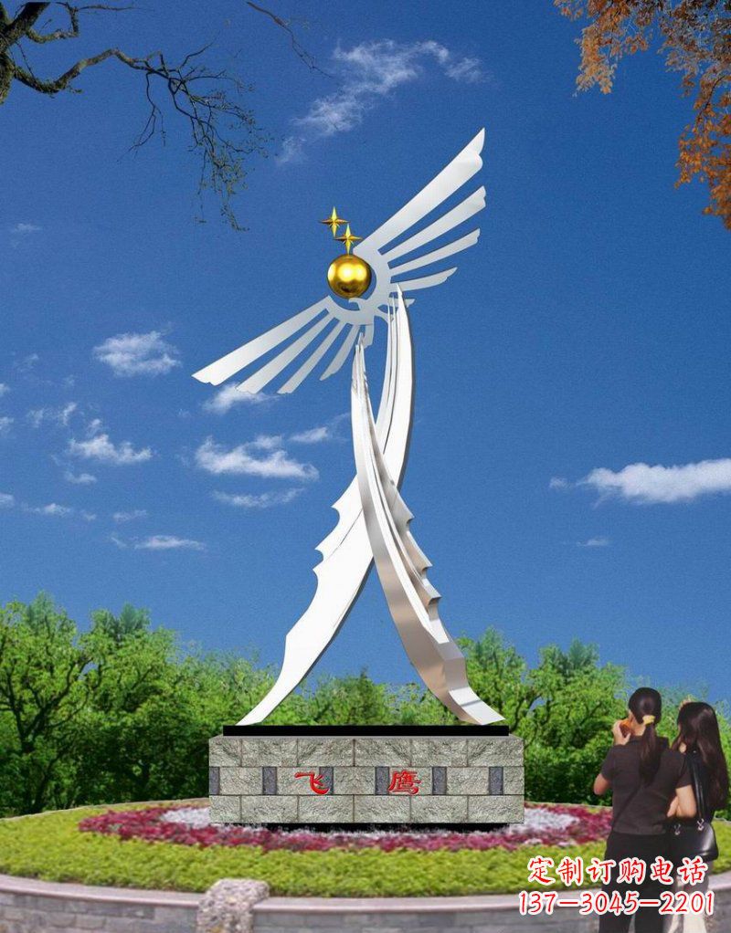 公园不锈钢飞鹰雕塑
