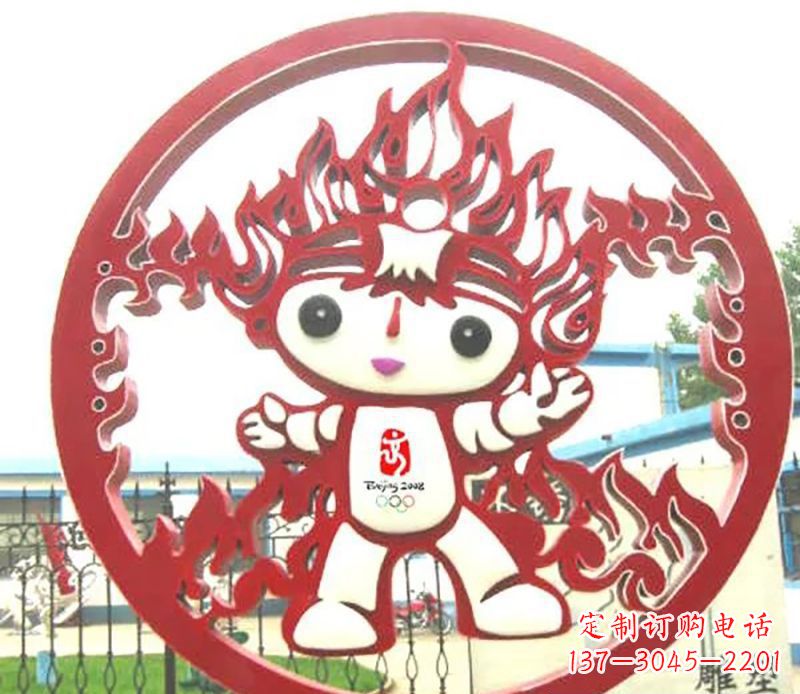 公园不锈钢福娃雕塑