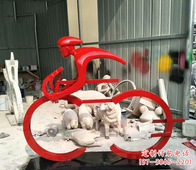 公园不锈钢红色运动雕塑