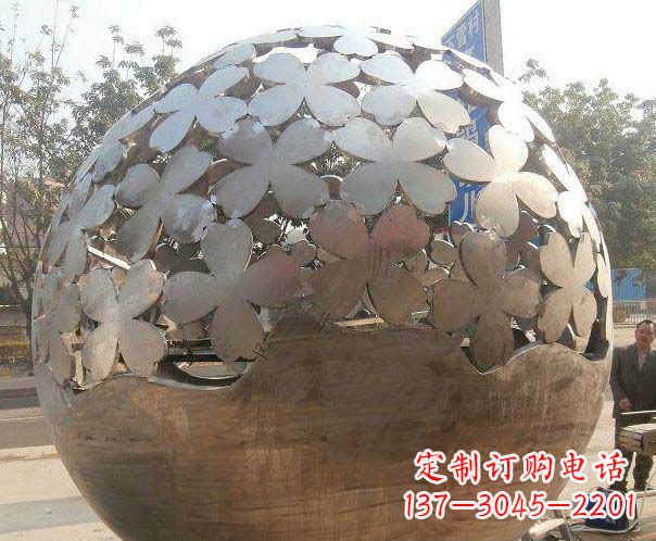 公园不锈钢花朵镂空球雕塑