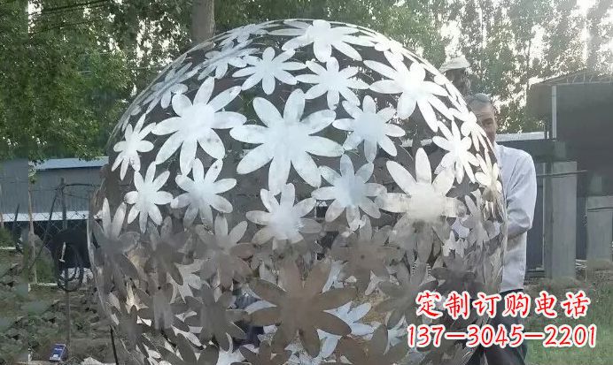 公园不锈钢花球雕塑_2