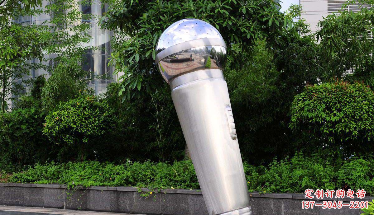公园不锈钢话筒景观雕塑