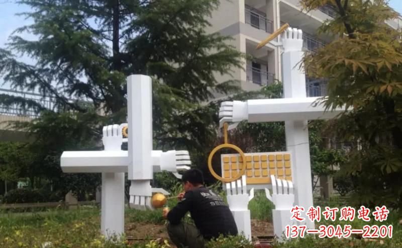 公园不锈钢活动雕塑