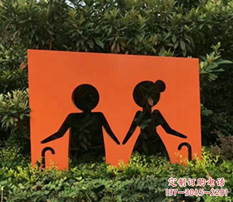 公园不锈钢剪纸儿童雕塑