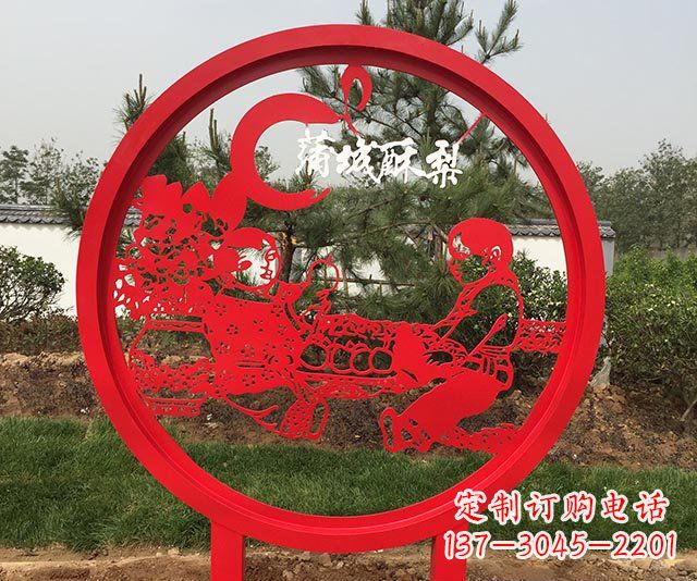 公园不锈钢剪纸民俗雕塑