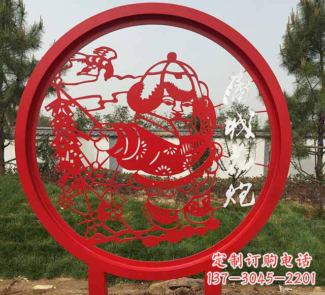 公园不锈钢剪纸民俗景观雕塑