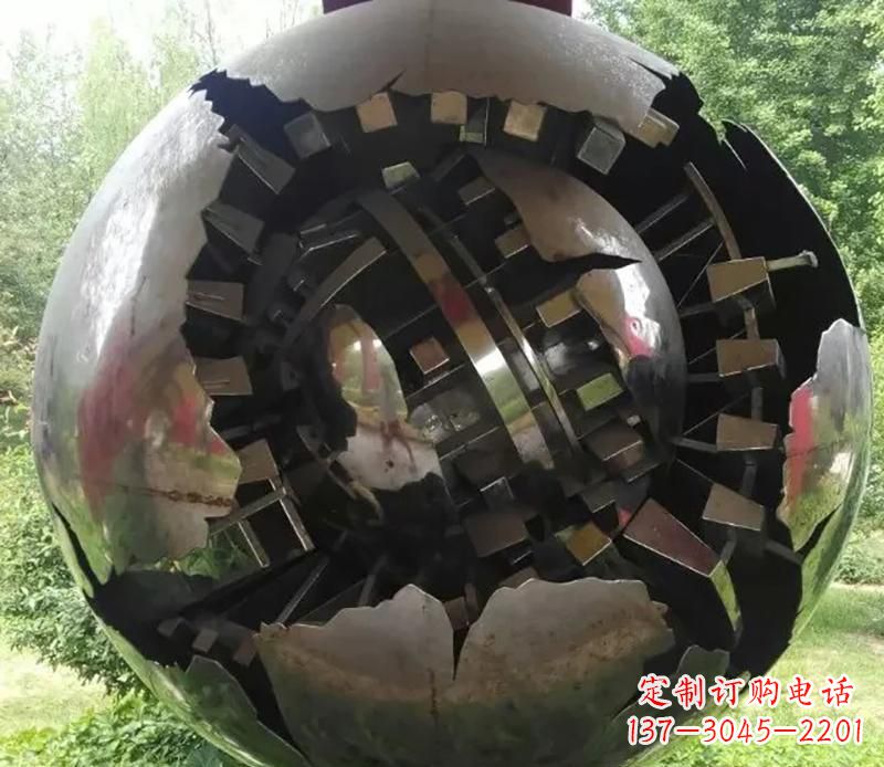 公园不锈钢金属球抽象雕塑