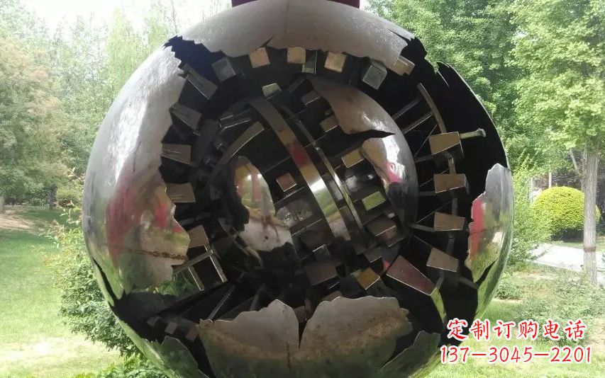 公园不锈钢金属球雕塑