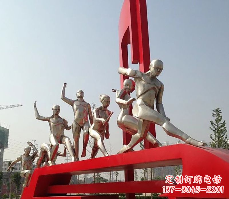公园不锈钢景观雕塑