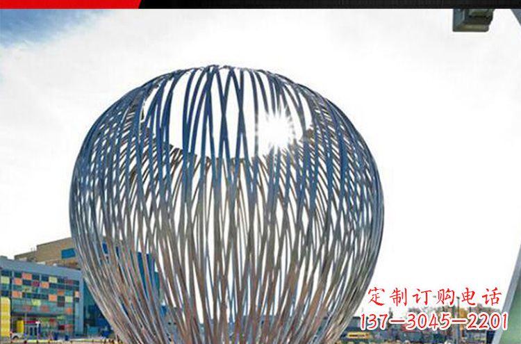 公园不锈钢景观之球雕塑