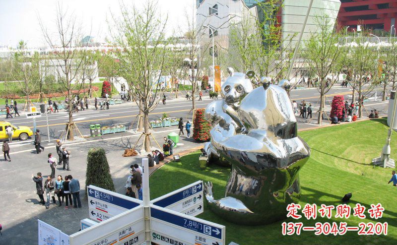 公园不锈钢镜面大熊猫景观雕塑
